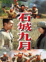 妈妈情人3