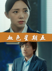 99热综合